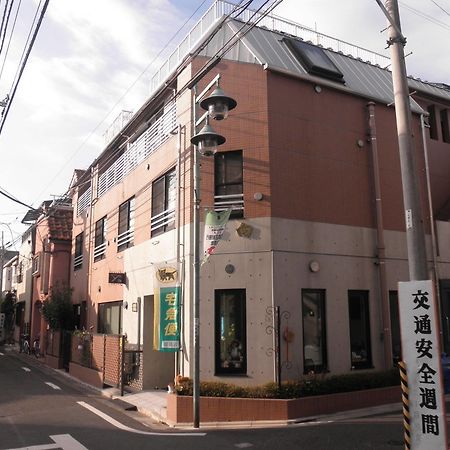 Family Inn Saiko Tokyo Bagian luar foto
