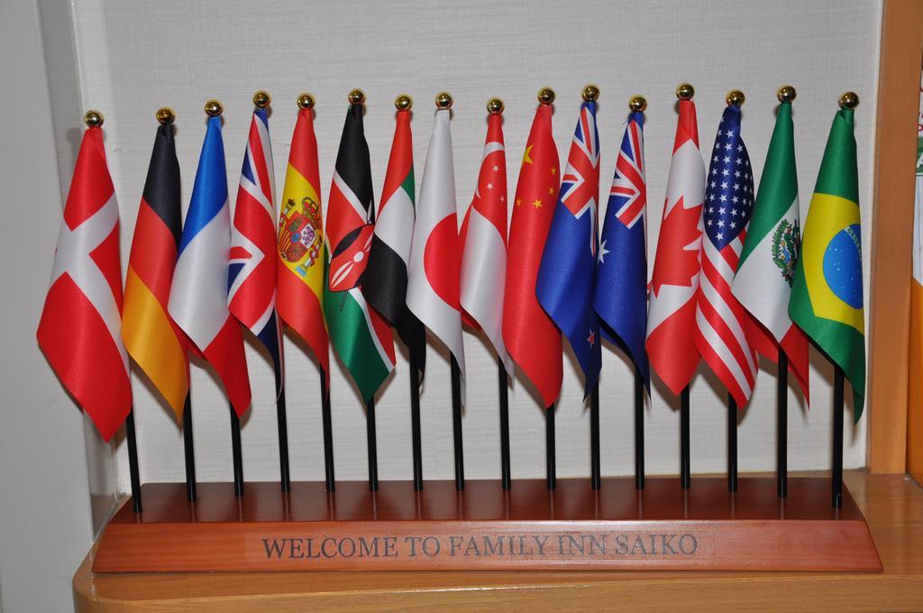Family Inn Saiko Tokyo Bagian luar foto