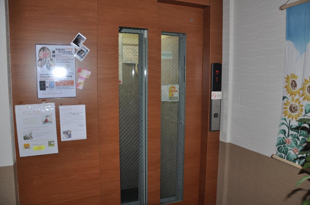 Family Inn Saiko Tokyo Bagian luar foto