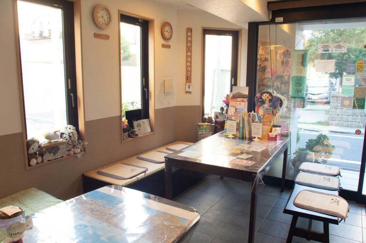 Family Inn Saiko Tokyo Bagian luar foto